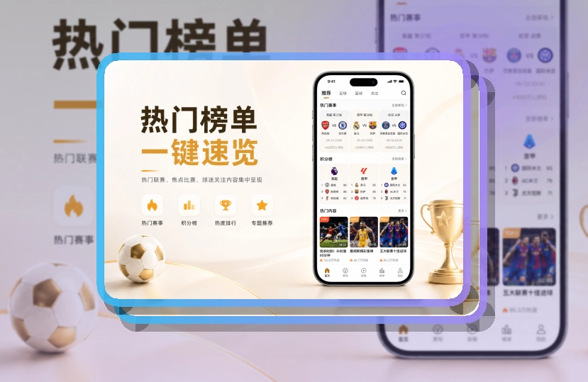 MK体育APP下载与网页版访问